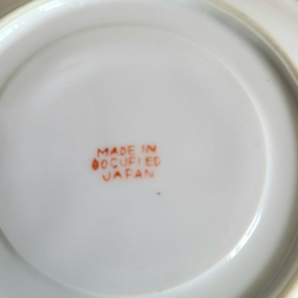 Vintage porcelain tea cup with saucer. Made in occupied Japan. - Picture 7 of 11